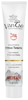 Зубная паста «9 трав Тибета»