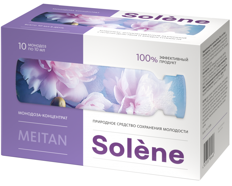 Монодоза-концентрат Solène ПРИРОДНОЕ СРЕДСТВО СОХРАНЕНИЯ МОЛОДОСТИ  MEITANGreen MeiTan