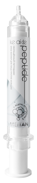 Обогащённый пептидами крем-филлер для лица против морщин KE AI DE PEPTIDE Ke Ai De Peptide MeiTan