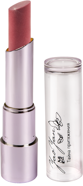 Губная помада №5 «Тайна притяжения»  Yao Yan MeiTan