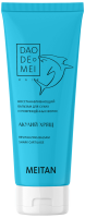 Восстанавливающий бальзам «Акулий хрящ» Dao De Mei. Hair MeiTan