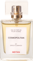 Парфюмерная вода для мужчин Cosmopolitan MEITAN AROMA MeiTan