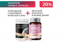  НАБОР Коллагеновые драже + Пантовые орешки с кедром и женьшенем MEITANGreen MeiTan