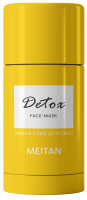 Маска-стик для лица «Детокс» Домашний салон красоты MeiTan