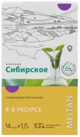  Dry Beverage Concentrate I am in Resource Robust Siberian Series MeiTan