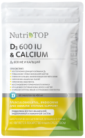 Биологически активная добавка к пище D3 600 IU & Calcium (Д3 600 МЕ и Кальций) NutriTOP MeiTan