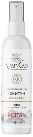 Био-спрей для тела «Чжитун» Doctor Van Tao Traditional Chinese Medicine MeiTan