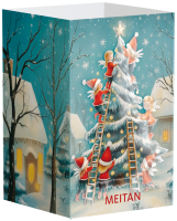 Обечайка на коробку чая «Детская забава» «Крепкое сибирское» MeiTan