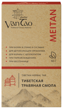 Маска для тела «Тибетская травяная смола»