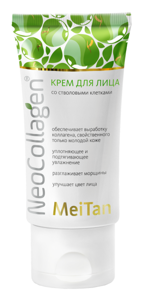 Крем для лица со стволовыми клетками яблока NeoCollagen MeiTan