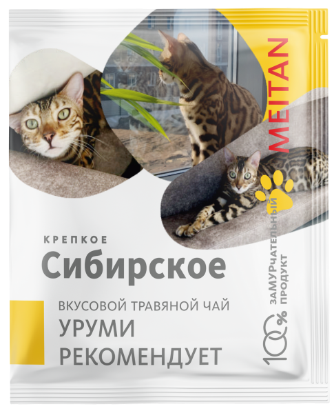 Вкусовой травяной чай «Уруми рекомендует» «Крепкое сибирское» MeiTan