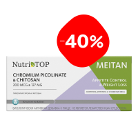 Биологически активная добавка к пище Chromium Picolinate & Chitosan (Пиколинат Хрома и Хитозан) NutriTOP MeiTan