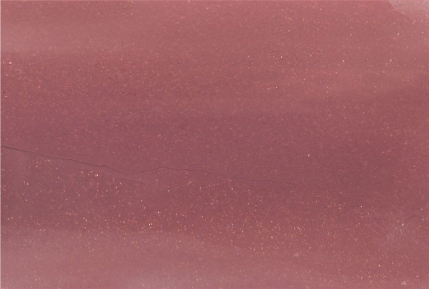 Губная помада №9 «Тайна притяжения»  Yao Yan MeiTan