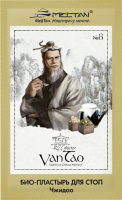 «Чжидао» био-пластырь для стоп для контроля сахара №8, 2 шт. Doctor Van Tao Traditional Chinese Medicine MeiTan