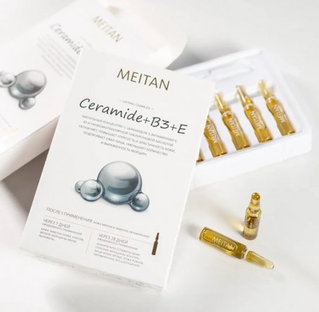 Лифтинг-комплекс CERAMIDE+B3+E Эксклюзивные разработки от МейТан MeiTan