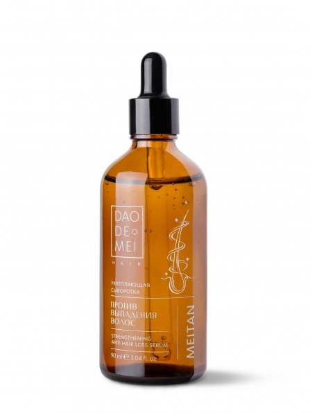Укрепляющая сыворотка «Против выпадения волос» Dao De Mei. Hair MeiTan