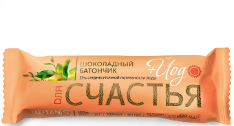Шоколадный батончик «Для счастья» с йодом MEITAN Family MeiTan