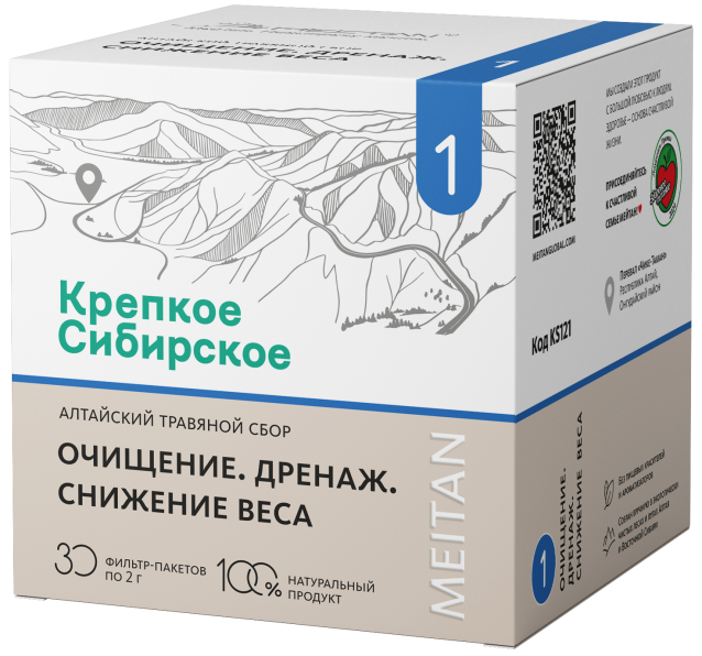 Алтайский травяной сбор для похудения №1 ОЧИЩЕНИЕ. ДРЕНАЖ. СНИЖЕНИЕ ВЕСА «Крепкое сибирское» MeiTan