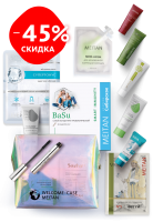 Welcome-кейс МейТан Эксклюзивные разработки от МейТан MeiTan