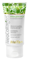 Крем для лица со стволовыми клетками яблока NeoCollagen MeiTan