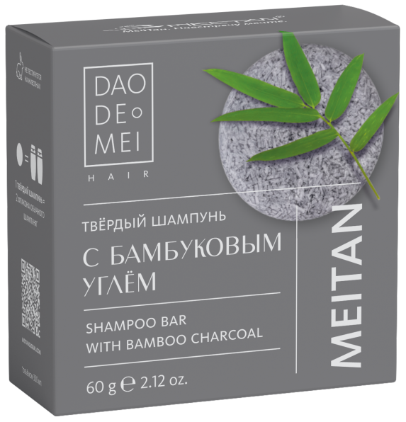 Твёрдый шампунь с бамбуковым углём Dao De Mei. Hair MeiTan