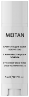 Крем-стик для кожи вокруг глаз с наночастицами золота Эксклюзивные разработки от МейТан MeiTan