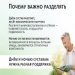 НАБОР 3 шт. Артро-Дуо: комплекс для суставов и костей  MEITANGreen MeiTan