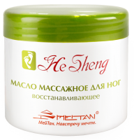 Масло восстанавливающее массажное для ног He Sheng MeiTan