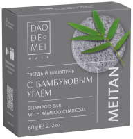 Твёрдый шампунь с бамбуковым углём Dao De Mei. Hair MeiTan