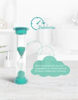 Kids Toothbrush with Hourglass (green) Exclusive Developments by MeiTan Trademark MeiTan