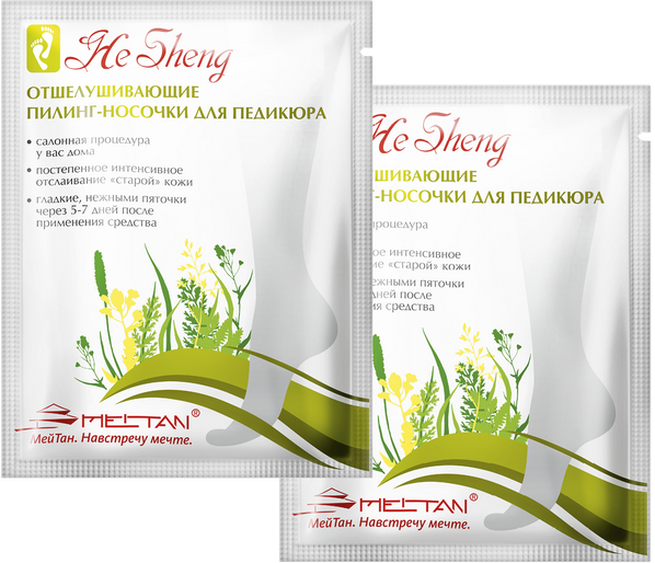 Набор «Отшелушивающие пилинг-носочки для педикюра» He Sheng MeiTan