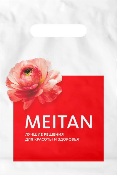 Пакет «МейТан.Цветок», 20х30 см Рекламная продукция MeiTan