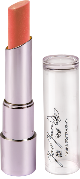 Губная помада №10 «Тайна притяжения»  Yao Yan MeiTan
