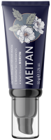 Renewing Night Mask with Lysate Saccharomyces & BIORITM Complex Exclusive Developments by MeiTan Trademark MeiTan