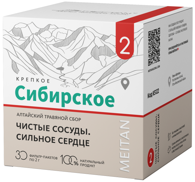 «Комплексная поддержка сердца и сосудов» Indo Medica MeiTan