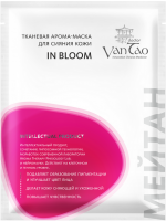 In Bloom тканевая нейро-маска против пигментации  Doctor Van Tao. Innovation Medicine MeiTan