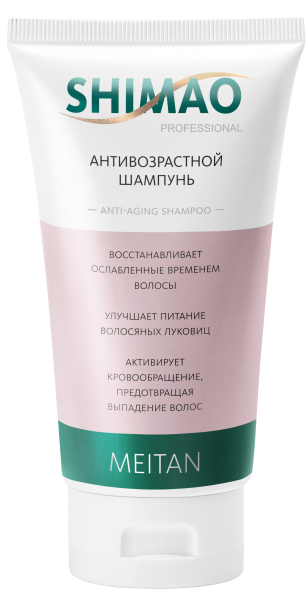 Антивозрастной шампунь SHI MAO MeiTan