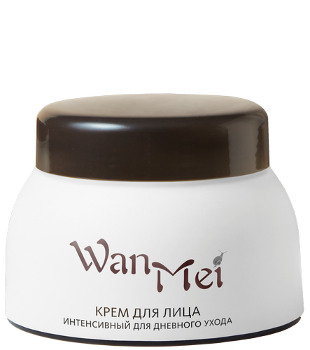 Интенсивный дневной крем для лица с улиткой Серия Wan Mei MeiTan