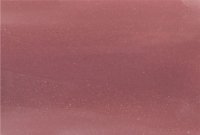 Губная помада №9 «Тайна притяжения»  Yao Yan MeiTan