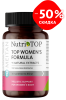 Биологически активная добавка к пище TOP Women`s Formula (ТОП Женская формула) NutriTOP MeiTan