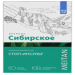 «СТОП-ИНСУЛЬТ» алтайские фитокапсулы №12, 60 шт. «Крепкое сибирское» MeiTan