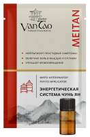 Фито-аппликатор «Энергетическая система Чунь Ян» Doctor Van Tao Traditional Chinese Medicine MeiTan