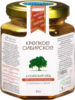 Altai Honey with Velvet Antlers and Chaga Robust Siberian Series MeiTan