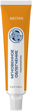 Крем «Мгновенное облегчение» ДЛЯ СНЯТИЯ БОЛИ Indo Medica MeiTan