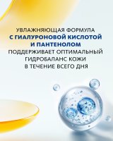 BB-крем для лица с SPF10 PA++ Тера MeiTan