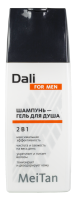 Shampoo-Shower Gel 2-in-1 DALI for men MeiTan