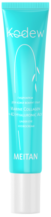 Гидрокрем для кожи вокруг глаз Marine Collagen + 4D Hyaluronic Acid Kodew MeiTan