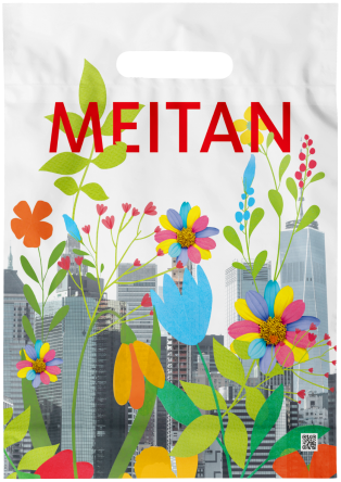 Пакет «МейТан. Уездный город», 38х50см Рекламная продукция MeiTan