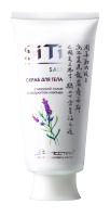 Body Scrub with Sea Salt and Lavender Extract Si Ti MeiTan