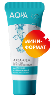 Антистресcовый аква-крем для лица 24-часового действия mini Ke Ai De Aqua MeiTan